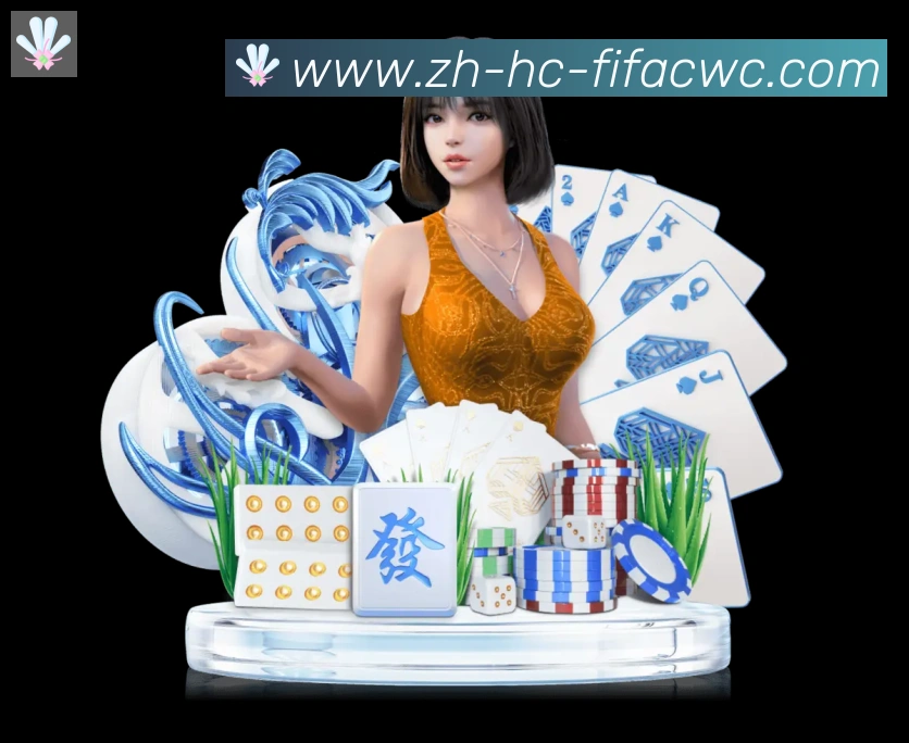 体育直播服务
